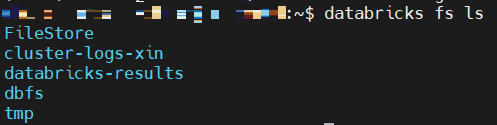 ../../_images/verify-dbfs.png